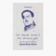 Buchcover EIn Glück, dass es den Himmel gibt